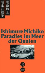 Paradies im Meer der Qualen-Cover