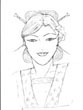 asiatisch