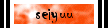 seiyuu